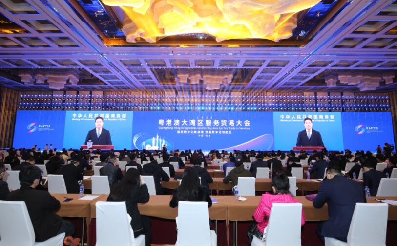 ���ָ��ܣ�����Ϊ�š������۰Ĵ���������ó�״�ῪĻ