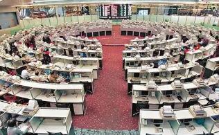 ۹9յ0.33% ձ17511.29