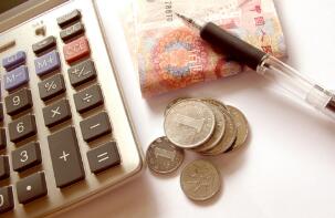 ������г���ۣ�12��30�գ�