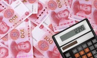 ������г���ۣ�1��7�գ�