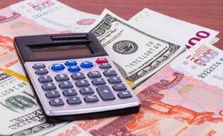 ���ж���2026�������� ��׼��Ϣ������Ч��