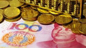 ������г���ۣ�1��14�գ�